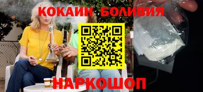 дмт Бузулук