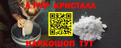 дмт Бузулук