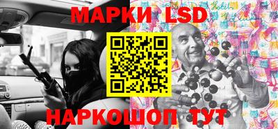 меф VHQ Будённовск