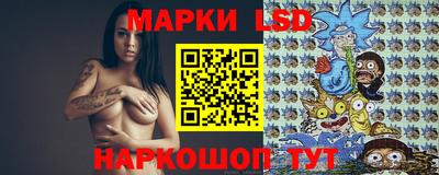 кристаллы Бугуруслан