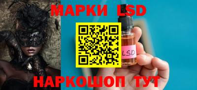 дмт Бузулук