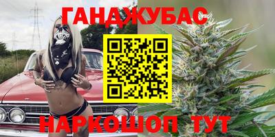 дмт Бузулук