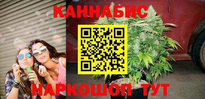 дмт Бузулук