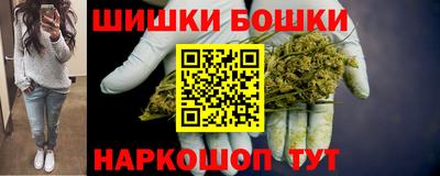 меф VHQ Будённовск
