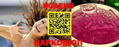 дмт Бузулук