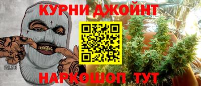 дмт Бузулук