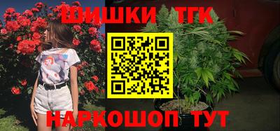 дмт Бузулук