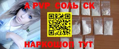 дмт Бузулук