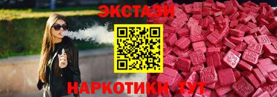 меф VHQ Будённовск