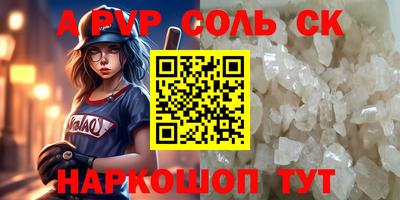 дмт Бузулук