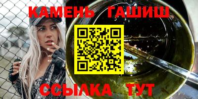 дмт Бузулук