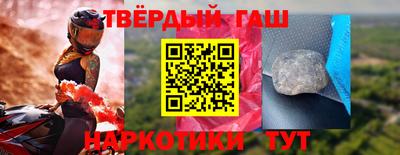 дмт Бузулук