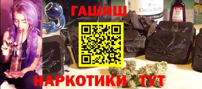 дмт Бузулук